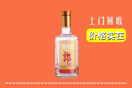 郓城县回收老郎酒